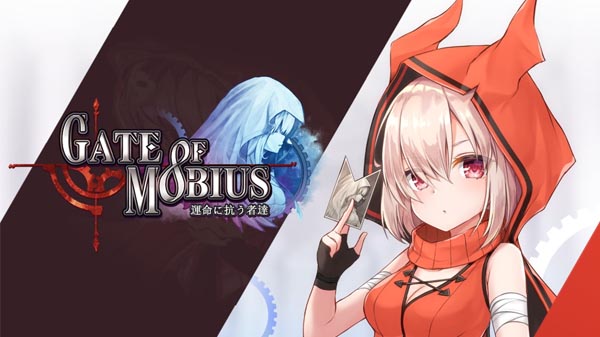 Gate Of Mobius Apk Hack