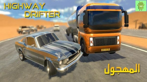 Highway Drifter dinheiro infinito